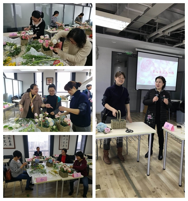 插花现场 插花现场