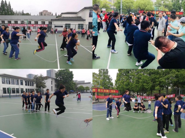 图片2 图片2