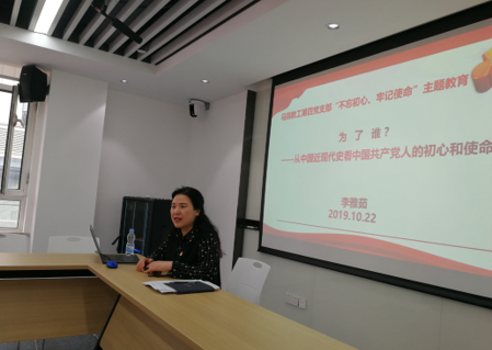 微信截图_20191029102534 微信截图_20191029102534